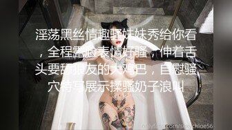 [MP4]国产AV 起点传媒 性视界传媒 XSJKY061 发廊打烊时段的特殊性服务 张雅婷(小捷)