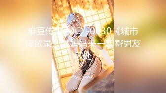 STP28569 金发性感网红女神！独自一人酒店自慰！展示美足拨开内裤掰穴，揉搓无毛骚逼，振动棒抽插爽翻