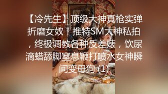 和妹妹在酒店沙发上后入黑丝喜欢收藏