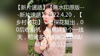 人气女模首部突破尺度真实性爱剧情片，双巨乳两大痴女携手榨精闺蜜设局3P一王两后 (http://t.