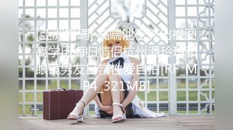 【新片速遞 】&nbsp;&nbsp;ID5275 ❤️-瑶瑶-❤️ 性感大嫂复仇不成反被操，被敌人拿着枪，不从也得从，保命要紧！[479M/MP4/30:12]