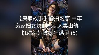 TWTP 几个学校啦啦队的美女成员嘘嘘被偷拍肥美的鲍鱼遭曝光 (3)