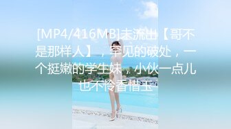 【粉嫩少女】好纯好美，新人吃了催情药助兴，3p享受两个男人的大鸡巴，精彩刺激爽死了撸管佳作 (3)