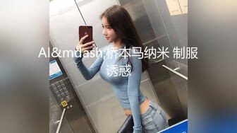 【kekexixi】近期最清纯的妹子，20岁学生妹~恋爱校花类型~一线天，馒头逼，还会喷水真难得 (3)