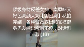 杏吧传媒 xb-110 家政的特殊服务 女仆装勾引主人