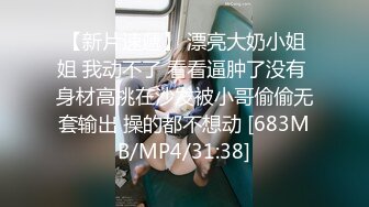 (天美傳媒)(tm-6)(20230518)無知少婦被操翻天