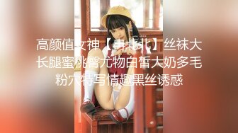 骚胖探花找了个长裙外围女，颜值不错非常会伺候人