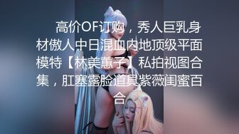 快射给我吃吧！美丽女仆满嘴精液