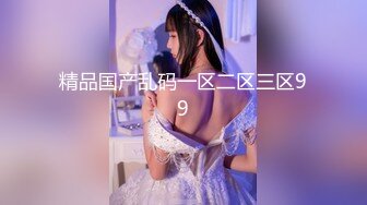 [MP4]推特大神『JK0571』极品女友女仆装骑乘打桩做爱操喷水 嗲声嗲气“BABA 好粗啊”