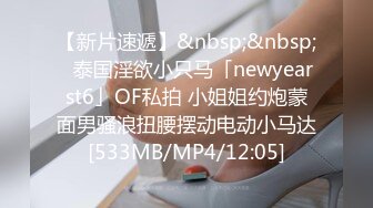 在肮脏的厕所里偶遇醉酒少妇 自然要艹她了 射完把少妇扔在小便池里走人