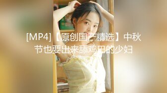 男材女貌的大学生情侣性爱自拍女女的样子很淫骚(VIP)