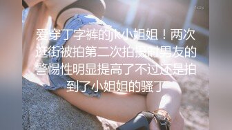 ❤️秀人网 雨儿酱✿气质大美女 完美漏点 毛多 大片阴唇！