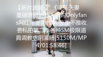 [MP4/2.1G]抖音粉乳嫩穴靚妹情趣制服裝道具自慰色誘男友暴肏／巨乳少婦浴室濕身手淫孕期穿吊帶網襪騎乘瘋搖等 .SD