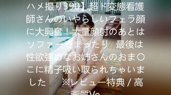 【某某门事件】年过50性欲旺盛的大妈大叔在深山树林中泄欲此等年纪还玩群P，简直牛逼惨了！