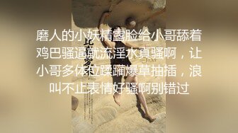 【泰国嫖娼纪实】高颜值美乳女技入神摇晃着窈窕身材骑乘真是赏心悦目