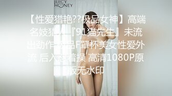 [MP4/ 1.06G]&nbsp;&nbsp;刚下海不久兼职外围美女，御姐型扑倒要亲嘴，穿上黑丝抓着奶子吸吮，侧入抽插猛操