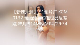 [MP4/ 2.83G] 三个漂亮的姐妹花，全程露脸年轻粉嫩无毛逼，比男人更懂女人，玩的好骚吃奶舔逼道具抽插