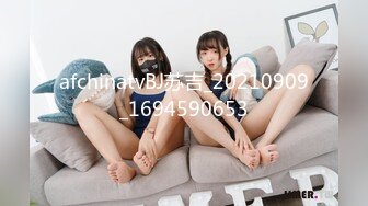 @Stripchat站 主播 『CNmode』『暖暖』 (96)