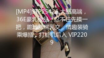 TS】Onlyfans人氣網紅『yoshithunchanok』大尺度福利合集，稀缺資源勁爆收藏～23V高清原版 (5)