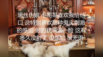 [MP4]极品网红美女【莫妮卡】全裸自慰 大红唇一脸淫骚 无毛骚逼假屌猛捅 说话嗲嗲叫起来好听