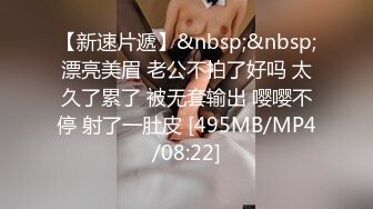 【淫妻绿奴❤️性爱故事甄选】两只母狗的故事❤️舞蹈家女友被榜一大哥打赏各种爆操 大神自剪辑 中文字幕