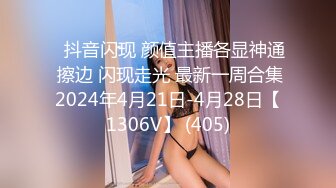 会所688的小姐姐