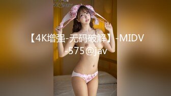 《精品情侶私拍泄密》公司稽核專員反差美女何X庭與男友啪啪真實自拍流出 極品大波粉嫩嫩小筆 叫聲超贊～無水原檔 (4)