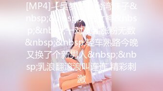 ?淫娃御姐? 窈窕身材S型曲线尤物女神▌冉冉学姐▌日系泳衣小姐姐精湛足交口舌 顶臀后入又紧又爽内射中出