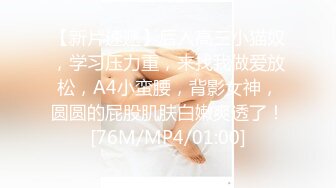 《女神嫩妹足交控必备》最新666元电报群福利~珠海美腿玉足小姐姐推特网红LISA私拍~龟责榨精裸足丝袜推油精射 (19)