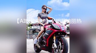 STP24374 漂亮眼睛短发呆萌妹妞&nbsp;&nbsp;刚播不久白嫩美乳&nbsp;&nbsp;说话文静全裸诱惑 翘起美臀对着镜头&nbsp;&nbsp;掰开多毛小穴&nbsp;&nbsp;骚逼