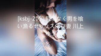 土豪干爹内谢99年大一干女儿含含私拍,嫩茓宛如童B