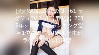 国产麻豆AV MTVQ17 寻宝吧女神 EP3 AV篇 黑暗中的玩具地狱 凌薇