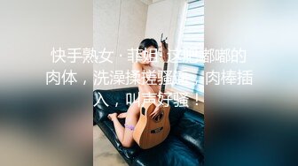 学生萝莉嫩妹子校花级别~被操无套颜射