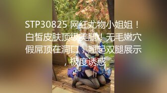 XJX0058 香蕉视频传媒 元旦快乐开房打炮 北野爱