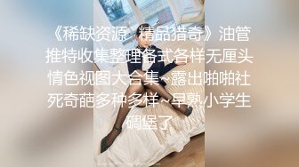 【我来喝牛奶】超级苗条的小仙女，无套啪啪，我也要