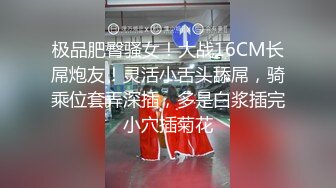 KTV专业户 点了个外卖让妹子勾引外卖小哥