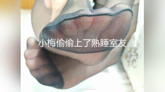 女神姐妹花【无敌兔兔】双女诱惑，牛仔短裤极品美腿，夹着头舔骚逼，跳蛋震动假屌骑坐深插