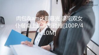 2024年女神不断新人校花大学生好骚好漂亮【御御兔兔】肤白貌美长腿佳人，小穴水汪汪毛绒绒好诱惑！ (8)