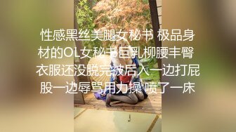 极品骚气主播【徐婉婉】 直播大秀合集【 252V 】 (220)