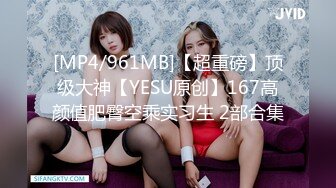 [MP4/827MB] 漂亮美女 来舔舔 用完就不爱了是吗 咸鱼味 在家和男友啪啪 射完用嘴清理鸡鸡