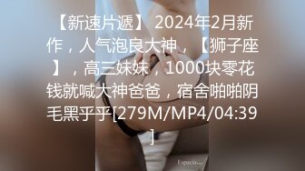 【新片速遞】&nbsp;&nbsp;2024年，南京林业大学美女，考研二战独居【要吃退黑素】深夜寂寞自慰，单身许久好想让男人来操！[2.38G/MP4/05:59:39]