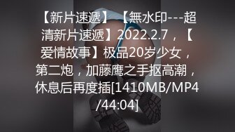 (えぽす)(fc3351504)定特典2【個人】大洪水オーナーの苦渋の決断。2本の他人棒で掻き乱し膣奥に連続中出し。孕み確定で経営難脱出か。 (2)