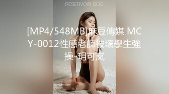 STP27517 80多斤妹子【月月嗷】洗完澡和炮友操逼，多毛骚穴自摸，