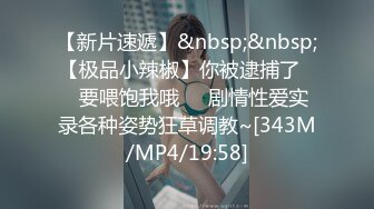 【有码高清】hmn-277   丸の内某有名企业で働く定时で帰るし 丸の内OL レイ 美澄玲衣