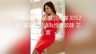 国产麻豆AV MD MD0013【送货员强奸篇】寂寞少妇网购收货 不料被送货员强奸