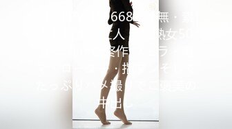 FC2PPV 4496681 【無・素人】農家未亡人 巨乳熟女50歳 これが最終作 フェラ・電マ・ローター・指マンそしてたっぷりハメ撮りでご褒美の中出し