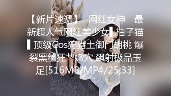 “手心冒汗了求你求你”对话刺激❤️高颜极品露脸美少女luolibb携闺蜜一起做公子哥的小母狗，户外双调肛交啪啪