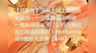 【yunjini】大奶肥臀S曲线，顶级模特订阅OF福利，脸逼同框道具紫薇，各种淫荡高潮脸  (1)