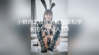 [无码破解]MIDV-486 妻が不在の3日間2年かけて俺に懐かせた連れ子J系をキメセク漬けして一生分ヤリ貯めした。 白都四季