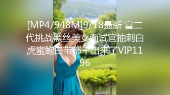 网红女神 最新超人气爆乳貌美少女 小桃酱 性爱道具大挑战 乳夹跳蛋AV棒齐上阵 肉棒狂刺淫浆泛滥内射浓汁